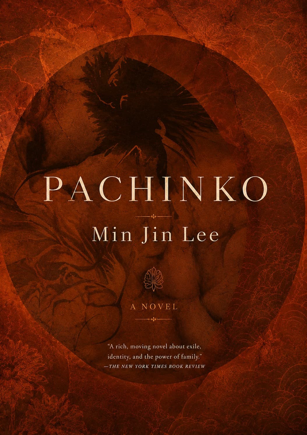 Pachinko